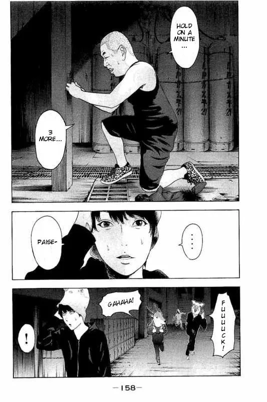 Bokutachi ga Yarimashita Chapter 6 page 14 - 