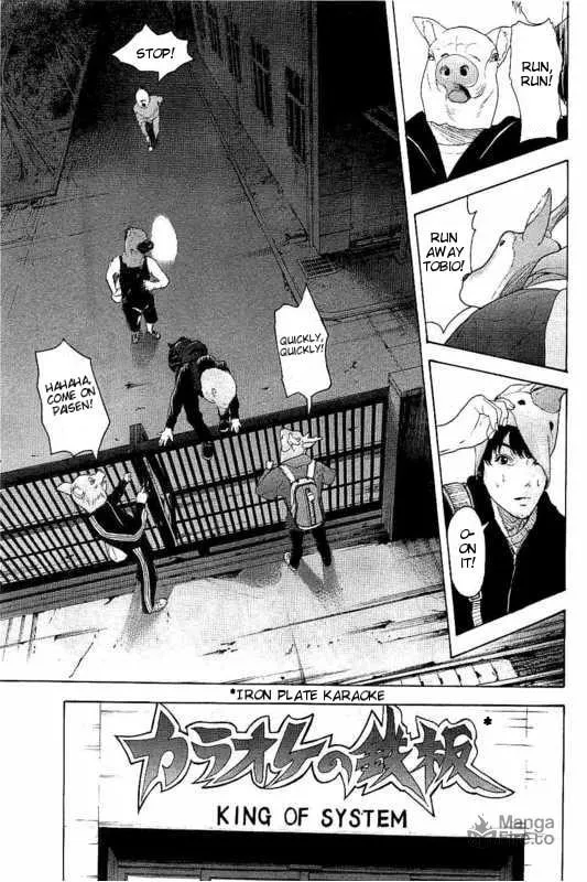 Bokutachi ga Yarimashita Chapter 6 page 15 - 