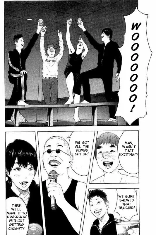 Bokutachi ga Yarimashita Chapter 6 page 16 - 