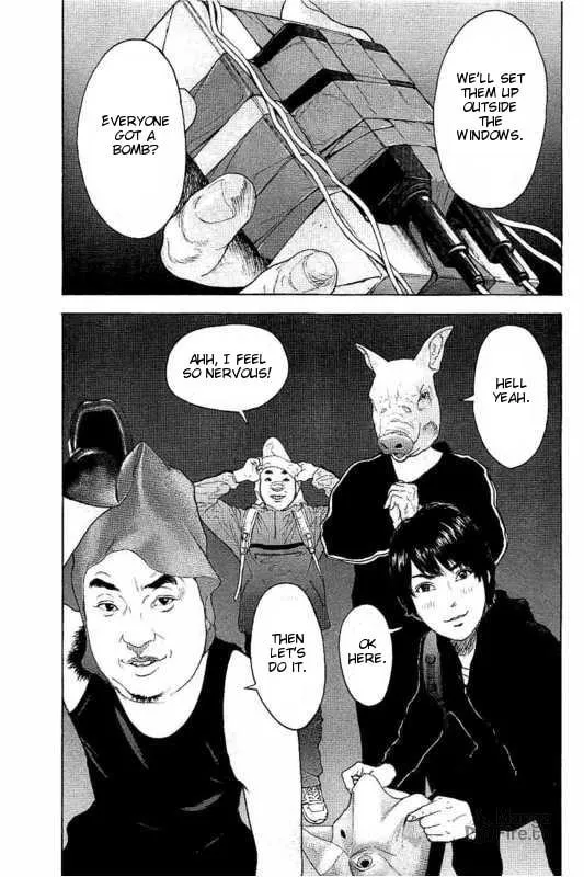 Bokutachi ga Yarimashita Chapter 6 page 5 - 