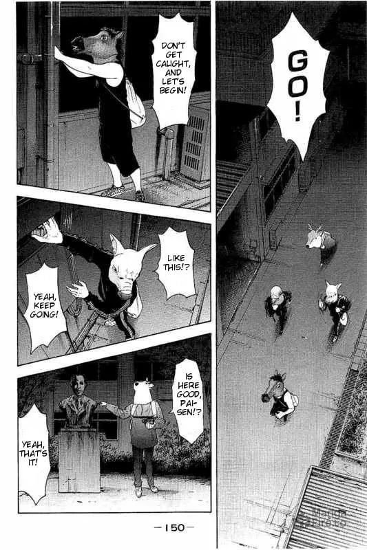Bokutachi ga Yarimashita Chapter 6 page 6 - 