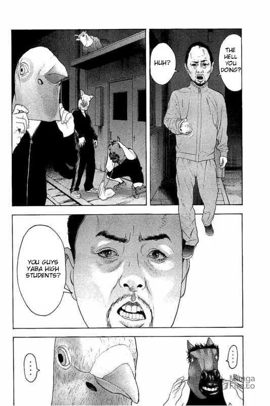 Bokutachi ga Yarimashita Chapter 6 page 10 - 