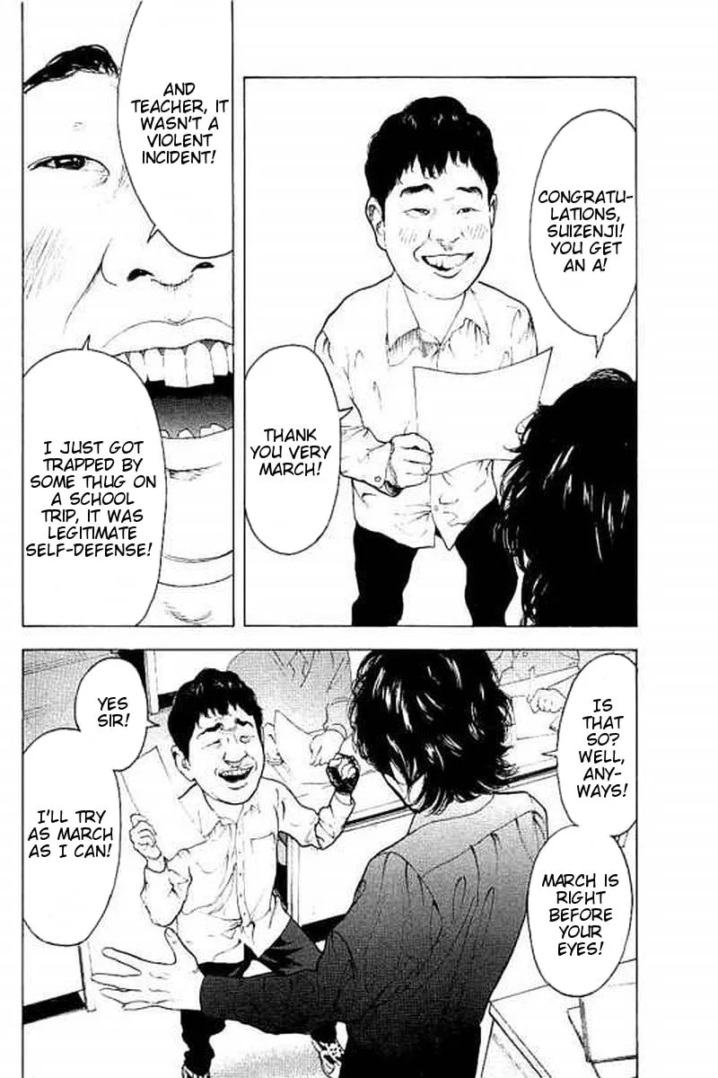 Bokutachi ga Yarimashita Chapter 60 page 2 - 