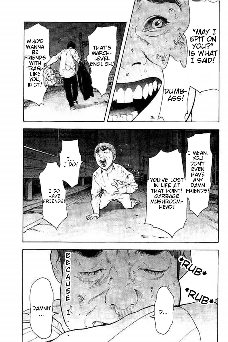 Bokutachi ga Yarimashita Chapter 60 page 17 - 