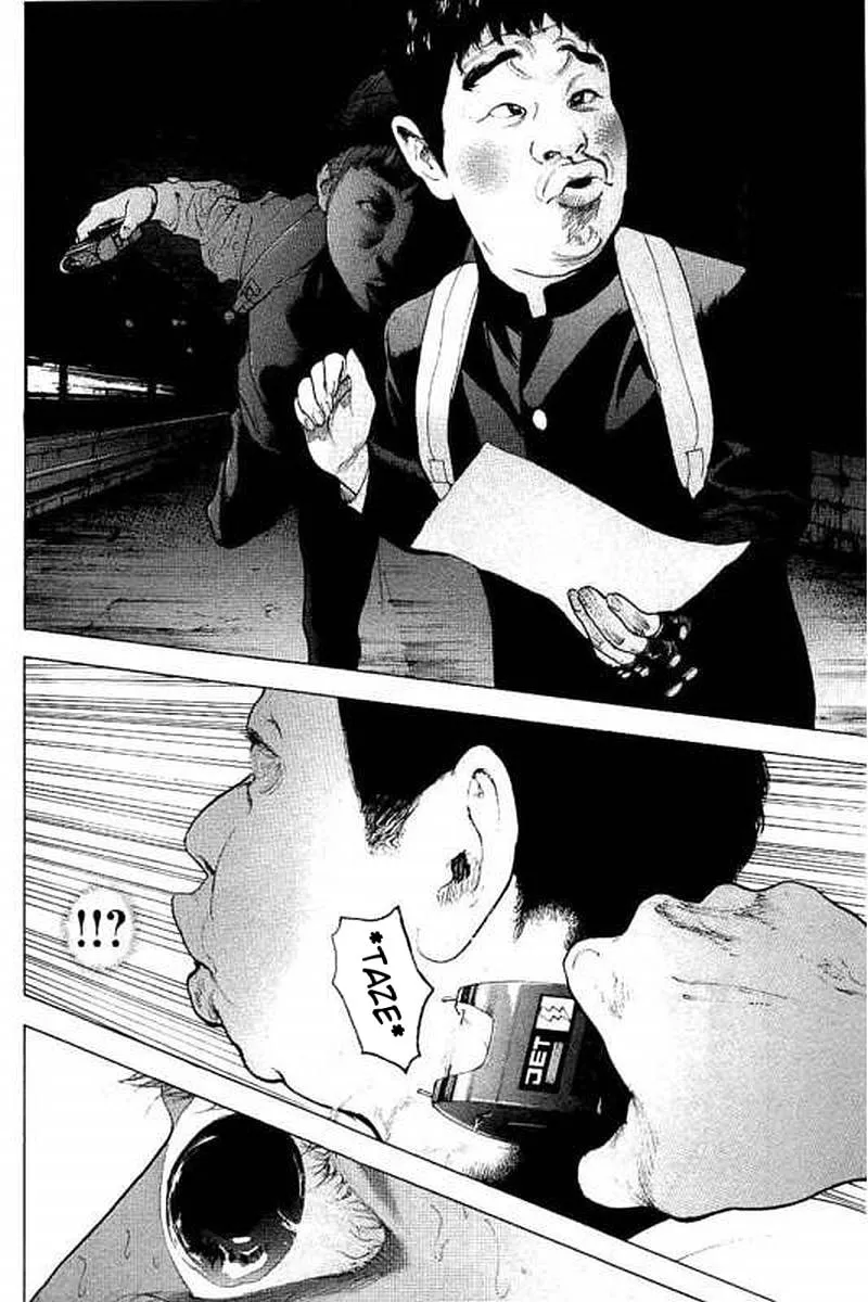 Bokutachi ga Yarimashita Chapter 60 page 4 - 