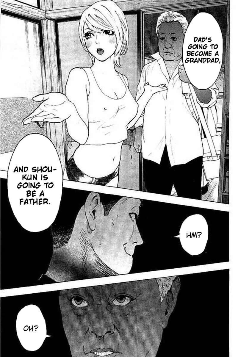 Bokutachi ga Yarimashita Chapter 61 page 17 - 
