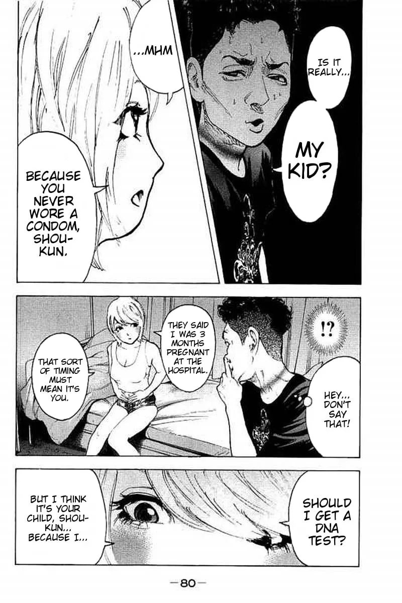 Bokutachi ga Yarimashita Chapter 62 page 4 - 