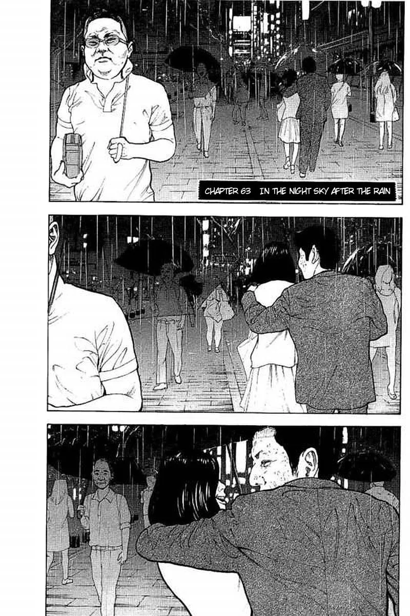 Bokutachi ga Yarimashita Chapter 63 page 1 - 