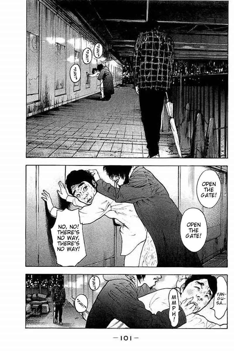 Bokutachi ga Yarimashita Chapter 63 page 7 - 