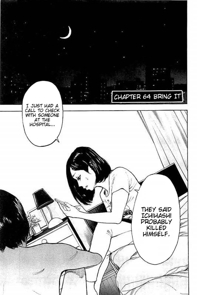 Bokutachi ga Yarimashita Chapter 64 page 1 - 