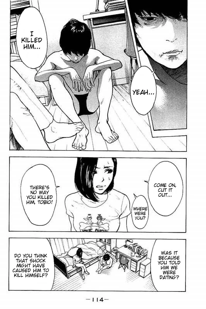 Bokutachi ga Yarimashita Chapter 64 page 2 - 