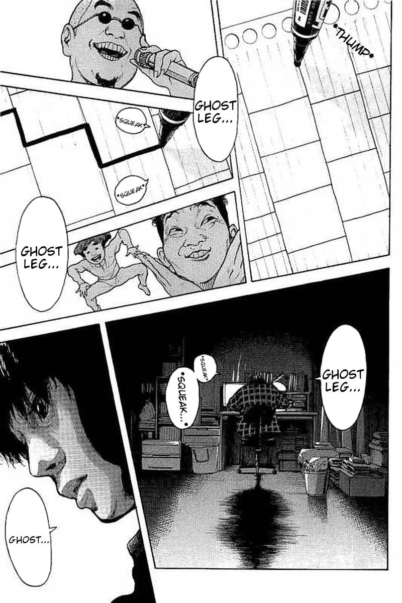 Bokutachi ga Yarimashita Chapter 64 page 16 - 