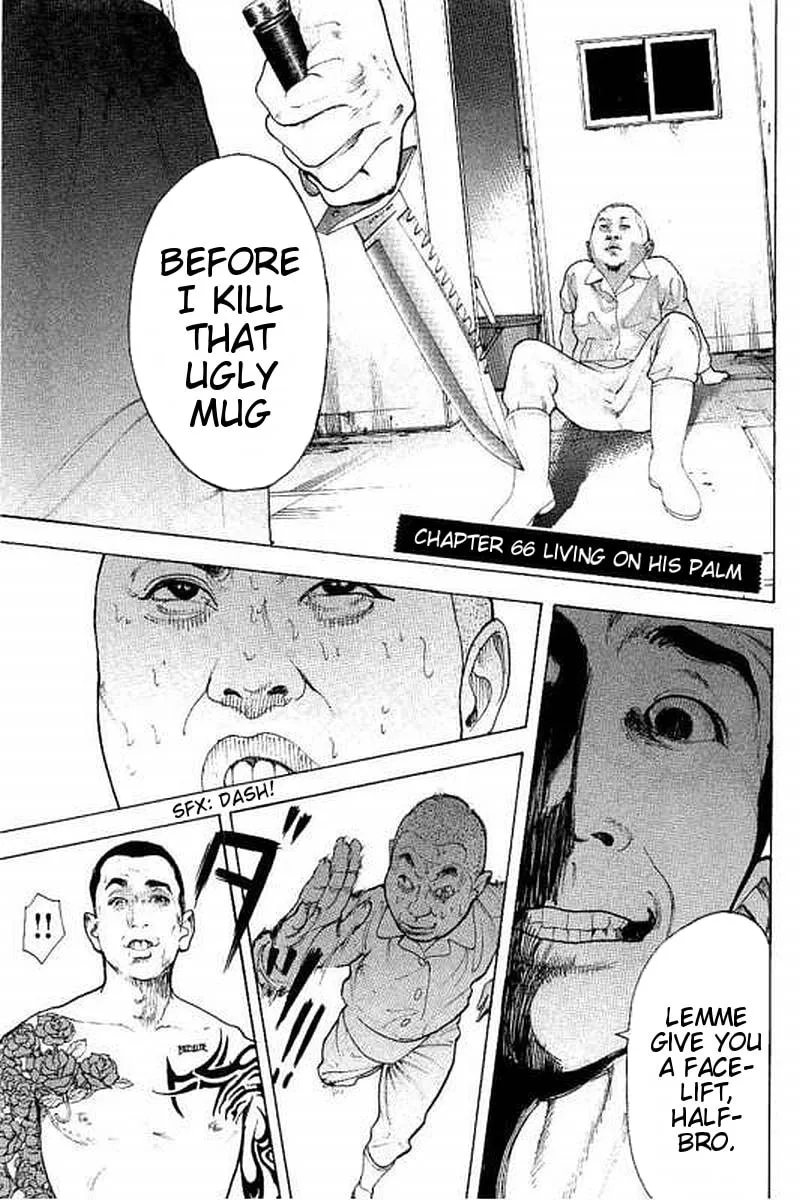 Bokutachi ga Yarimashita Chapter 66 page 1 - 