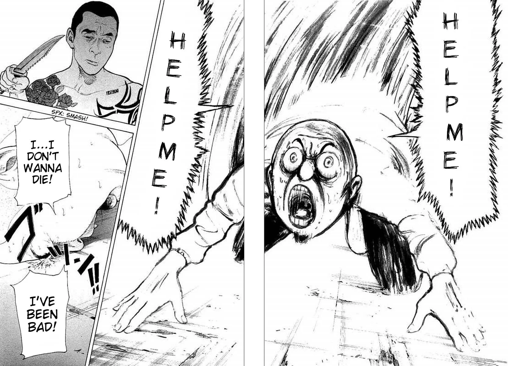 Bokutachi ga Yarimashita Chapter 66 page 2 - 