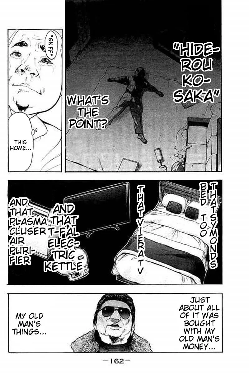 Bokutachi ga Yarimashita Chapter 66 page 11 - 