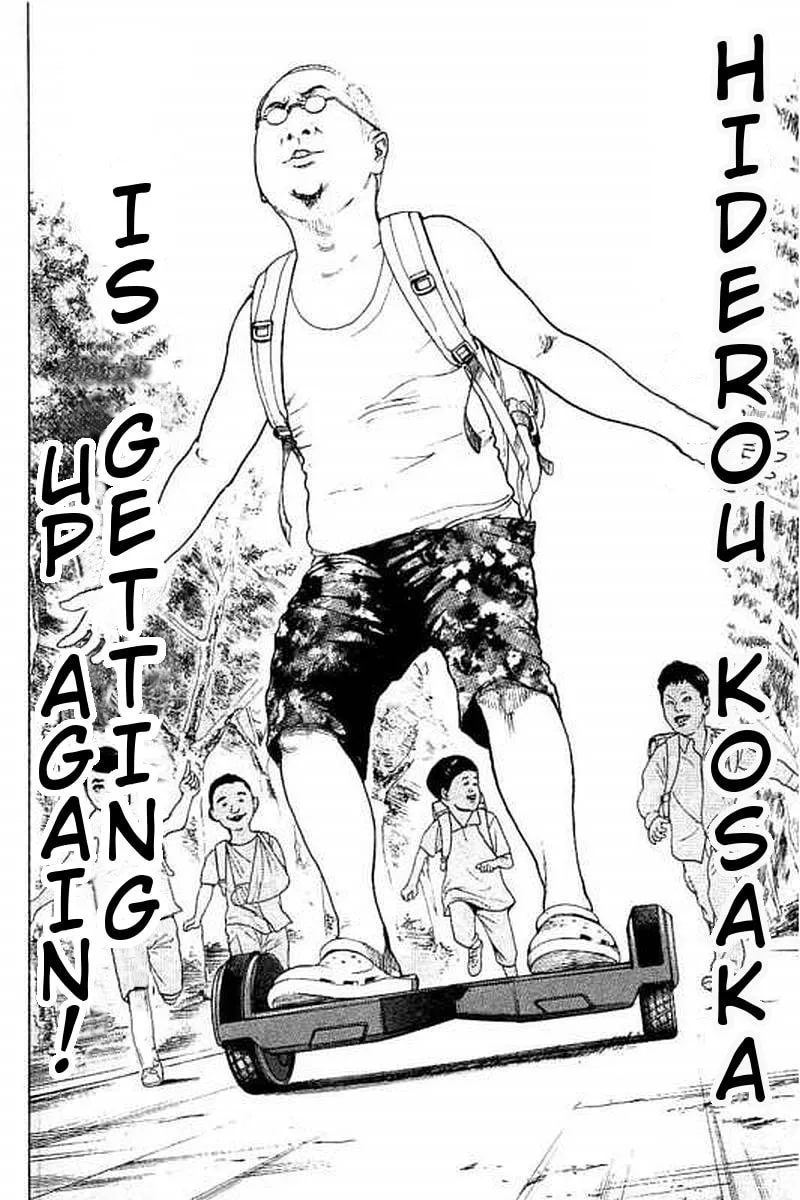 Bokutachi ga Yarimashita Chapter 66 page 17 - 