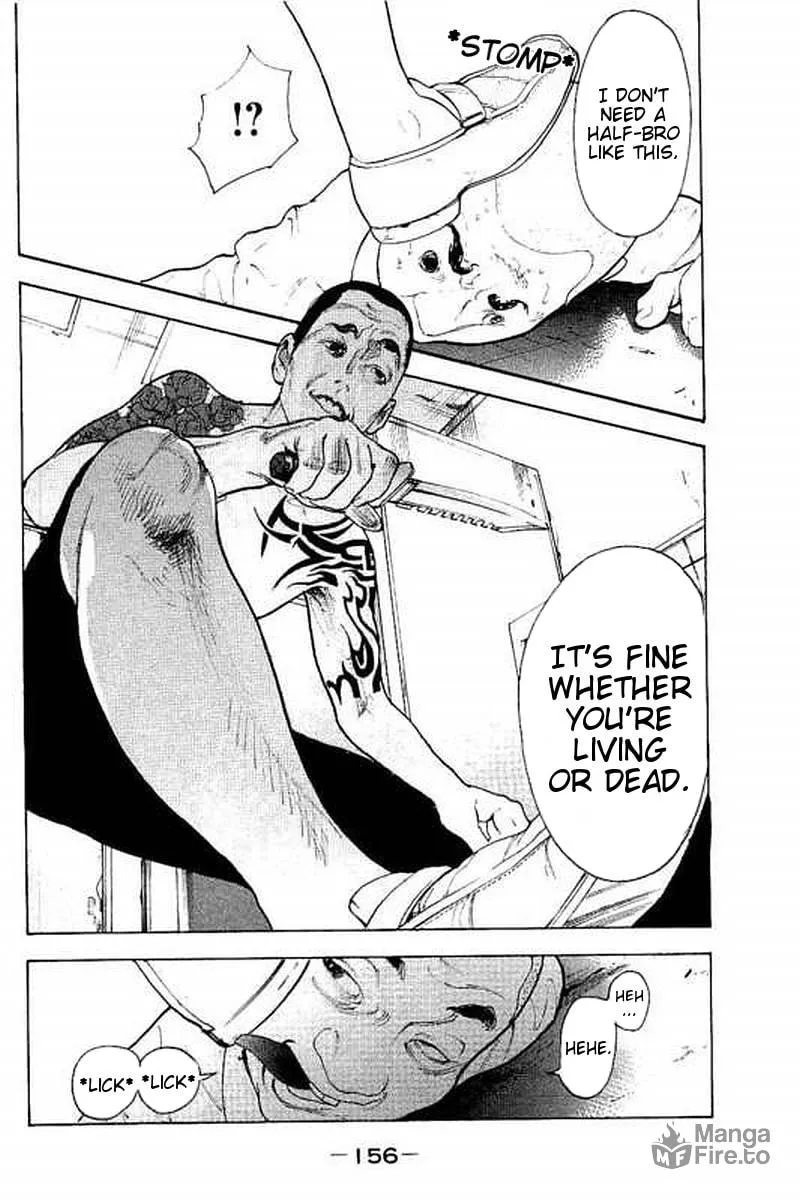 Bokutachi ga Yarimashita Chapter 66 page 5 - 