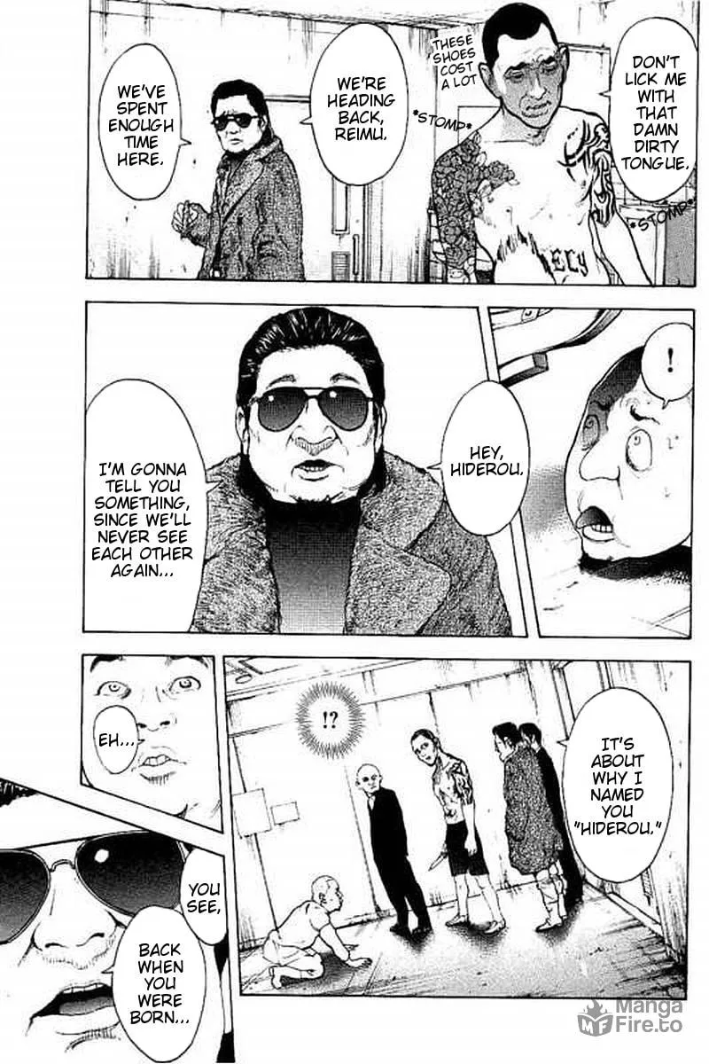 Bokutachi ga Yarimashita Chapter 66 page 6 - 