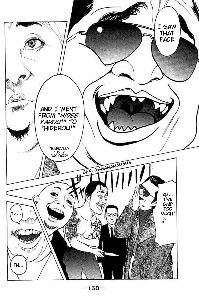 Bokutachi ga Yarimashita Chapter 66 page 7 - 