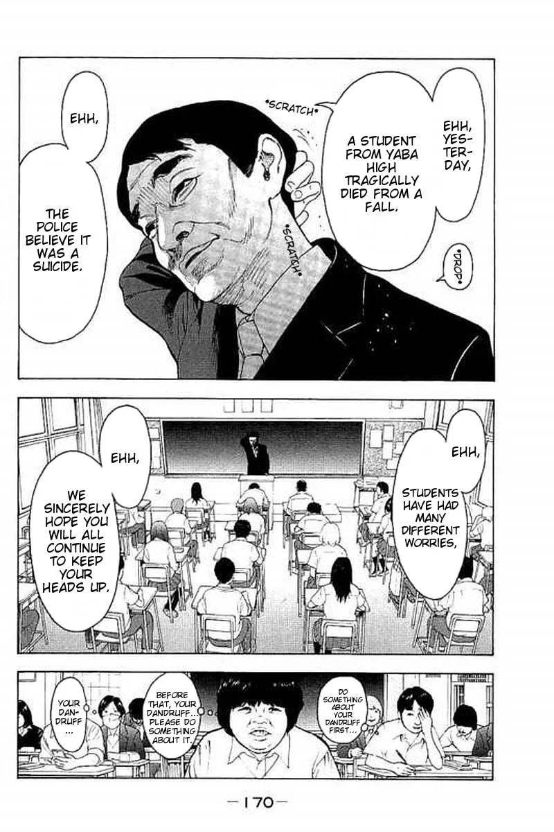 Bokutachi ga Yarimashita Chapter 67 page 2 - 