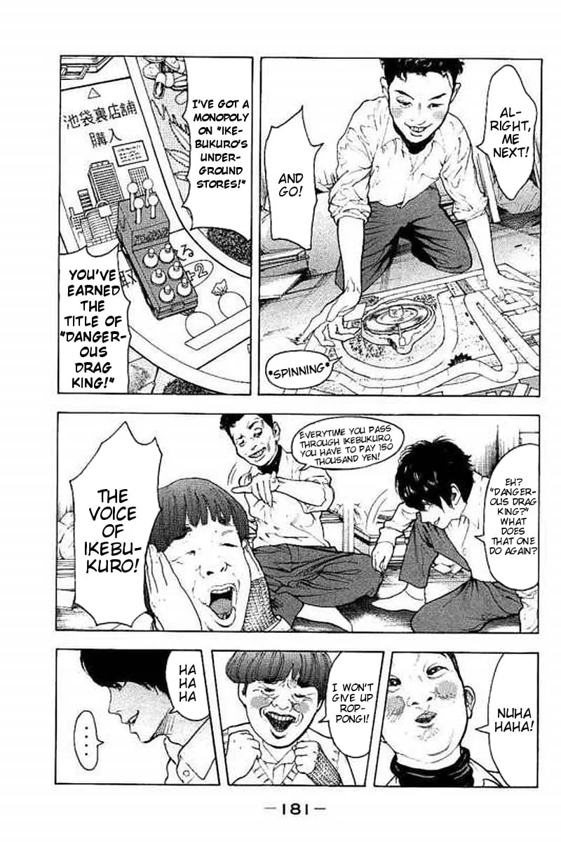 Bokutachi ga Yarimashita Chapter 67 page 13 - 
