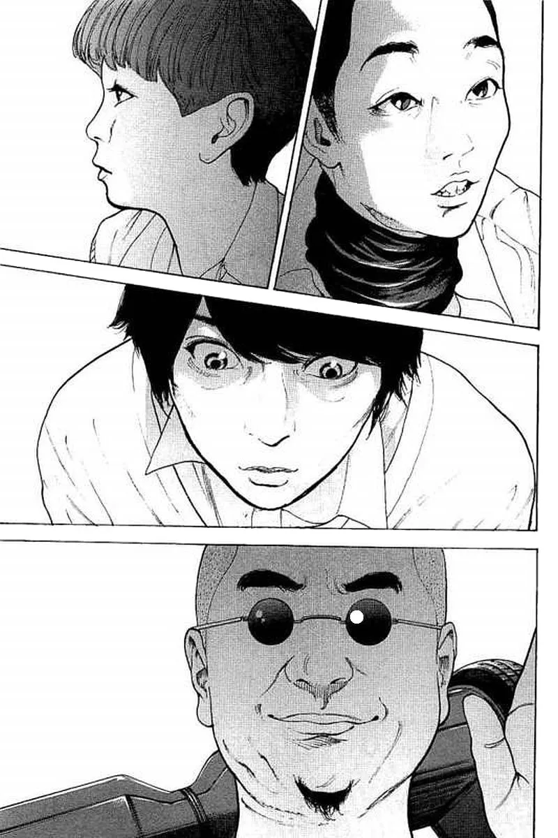 Bokutachi ga Yarimashita Chapter 67 page 17 - 