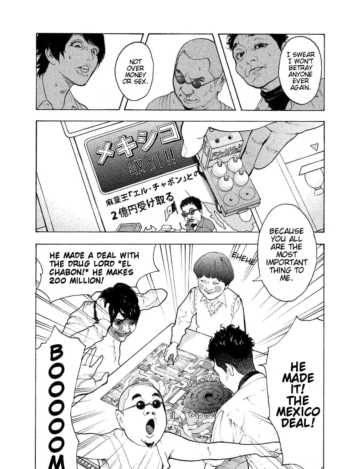 Bokutachi ga Yarimashita Chapter 68 page 17 - 