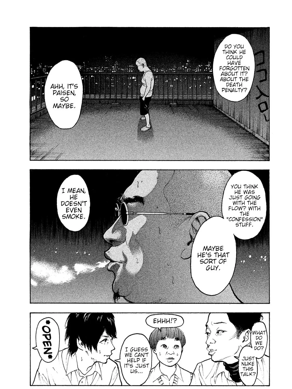 Bokutachi ga Yarimashita Chapter 69 page 21 - 