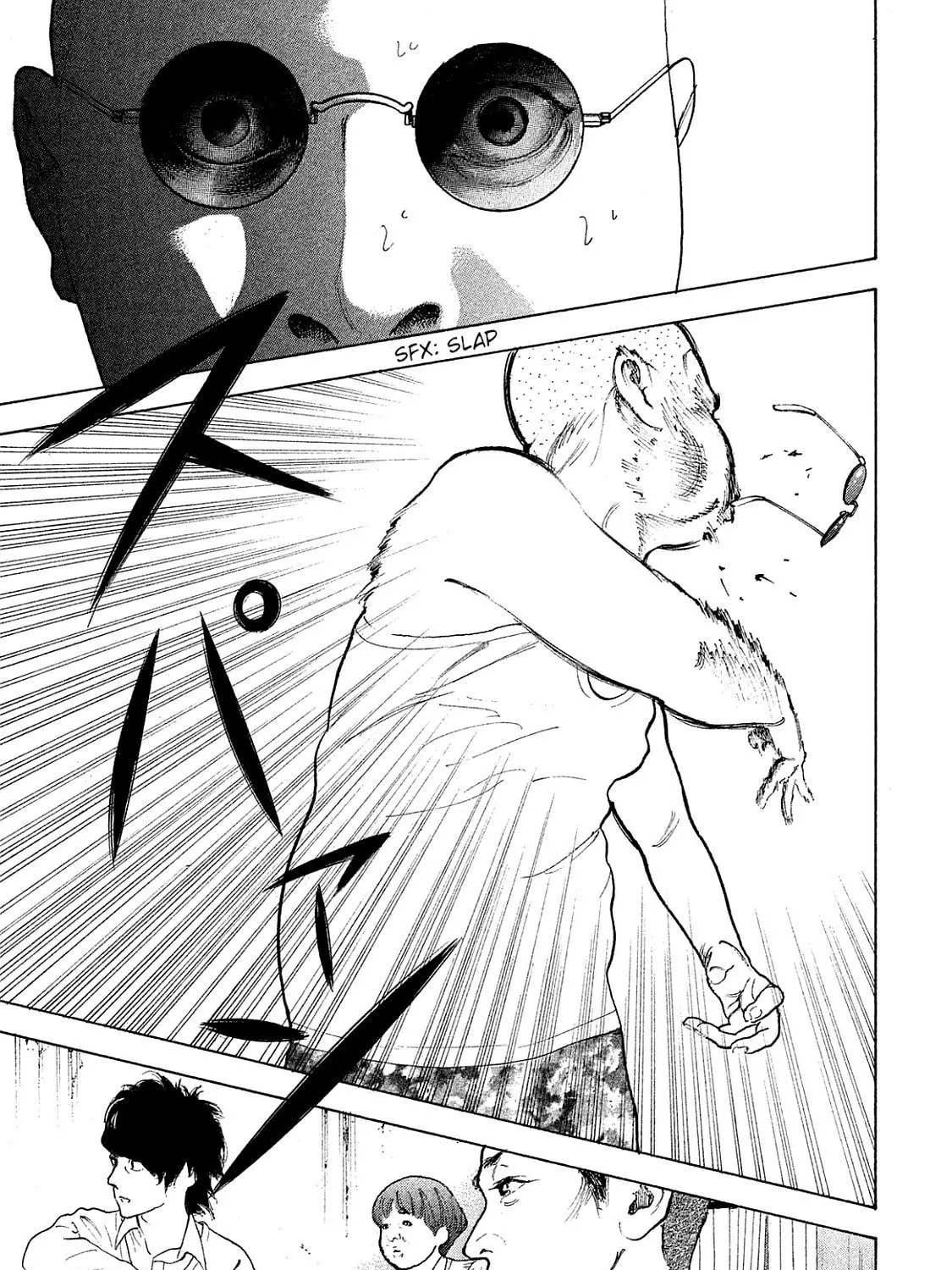 Bokutachi ga Yarimashita Chapter 69 page 29 - 