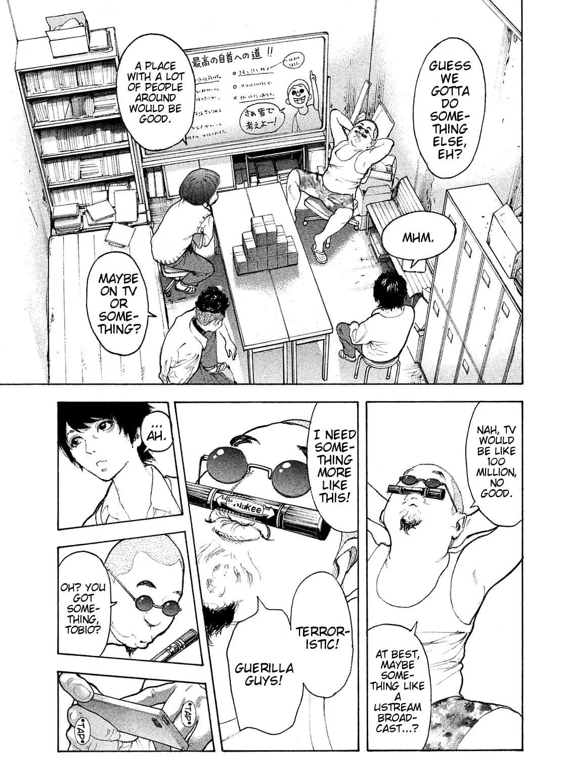 Bokutachi ga Yarimashita Chapter 69 page 5 - 