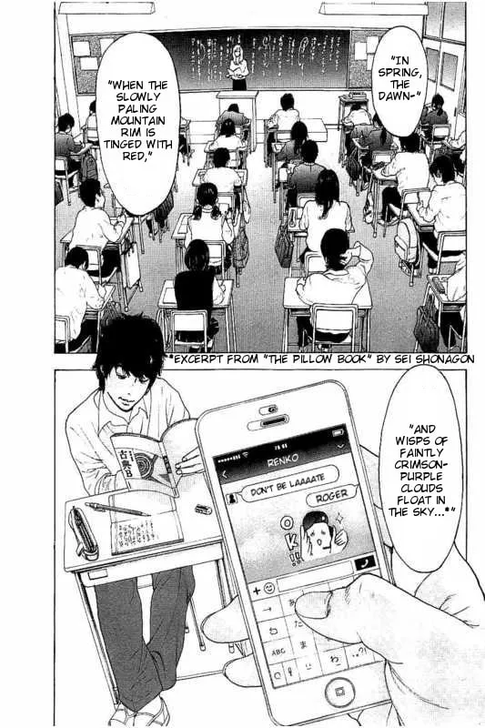 Bokutachi ga Yarimashita Chapter 7 page 2 - 