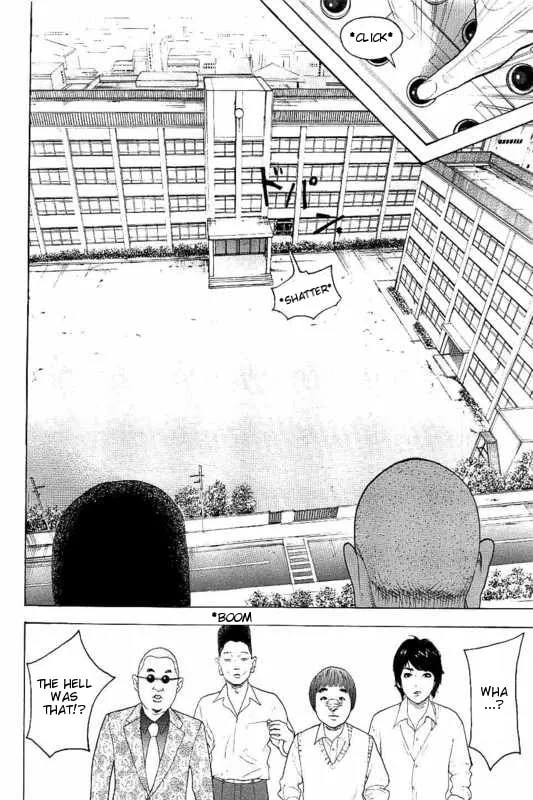 Bokutachi ga Yarimashita Chapter 7 page 11 - 