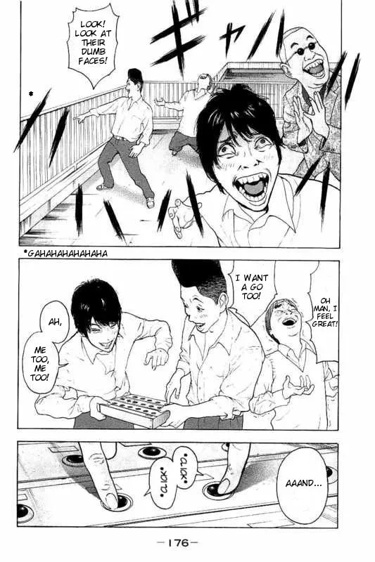 Bokutachi ga Yarimashita Chapter 7 page 13 - 