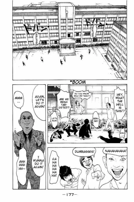 Bokutachi ga Yarimashita Chapter 7 page 14 - 