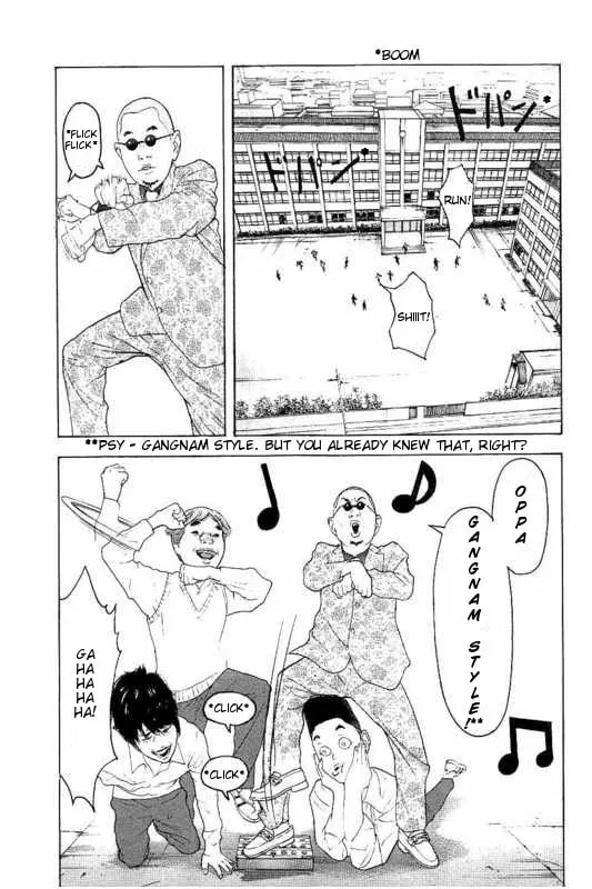 Bokutachi ga Yarimashita Chapter 7 page 16 - 
