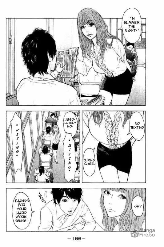 Bokutachi ga Yarimashita Chapter 7 page 3 - 