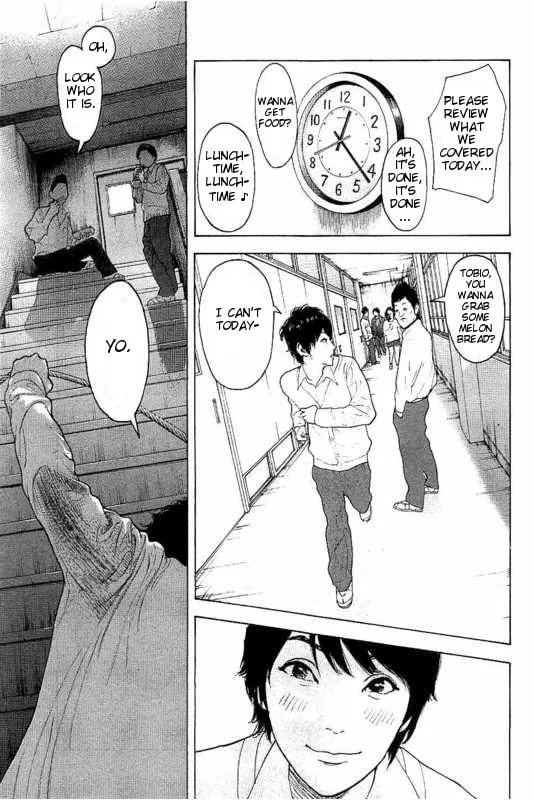 Bokutachi ga Yarimashita Chapter 7 page 4 - 