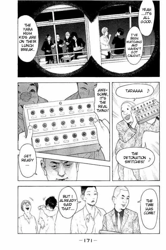 Bokutachi ga Yarimashita Chapter 7 page 8 - 