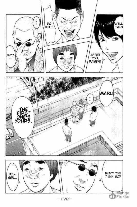 Bokutachi ga Yarimashita Chapter 7 page 9 - 
