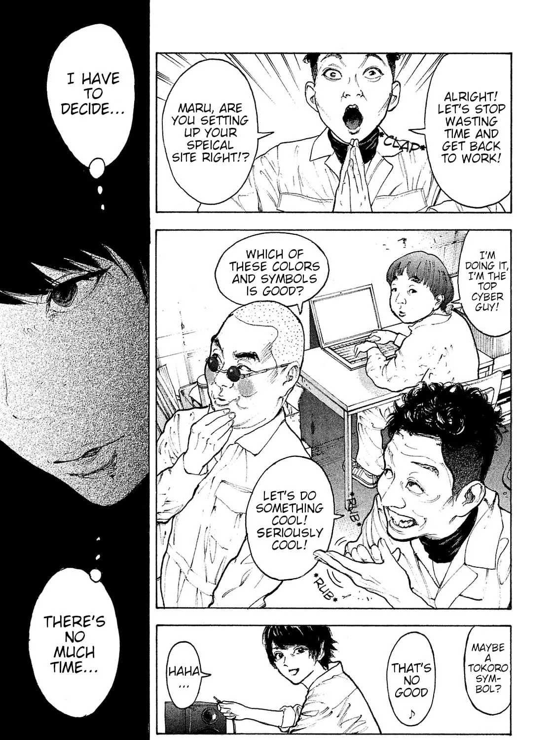 Bokutachi ga Yarimashita Chapter 70 page 25 - 