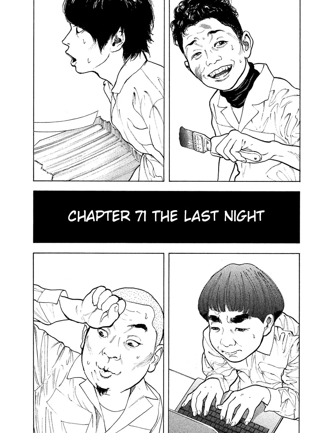 Bokutachi ga Yarimashita Chapter 71 page 1 - 