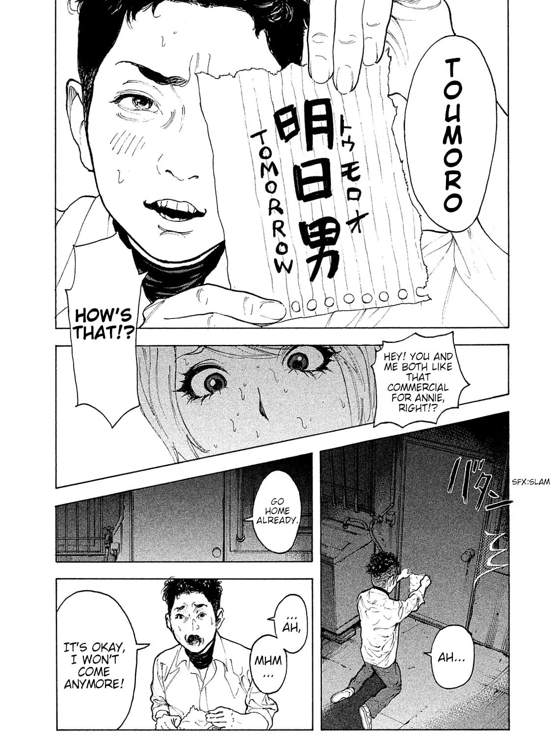 Bokutachi ga Yarimashita Chapter 71 page 21 - 