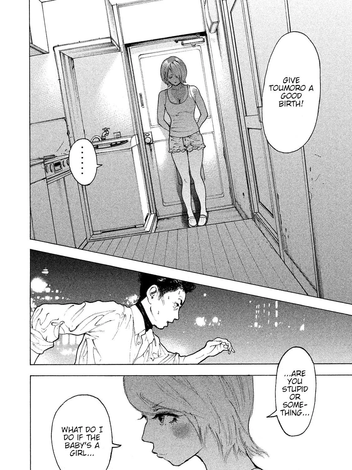 Bokutachi ga Yarimashita Chapter 71 page 23 - 