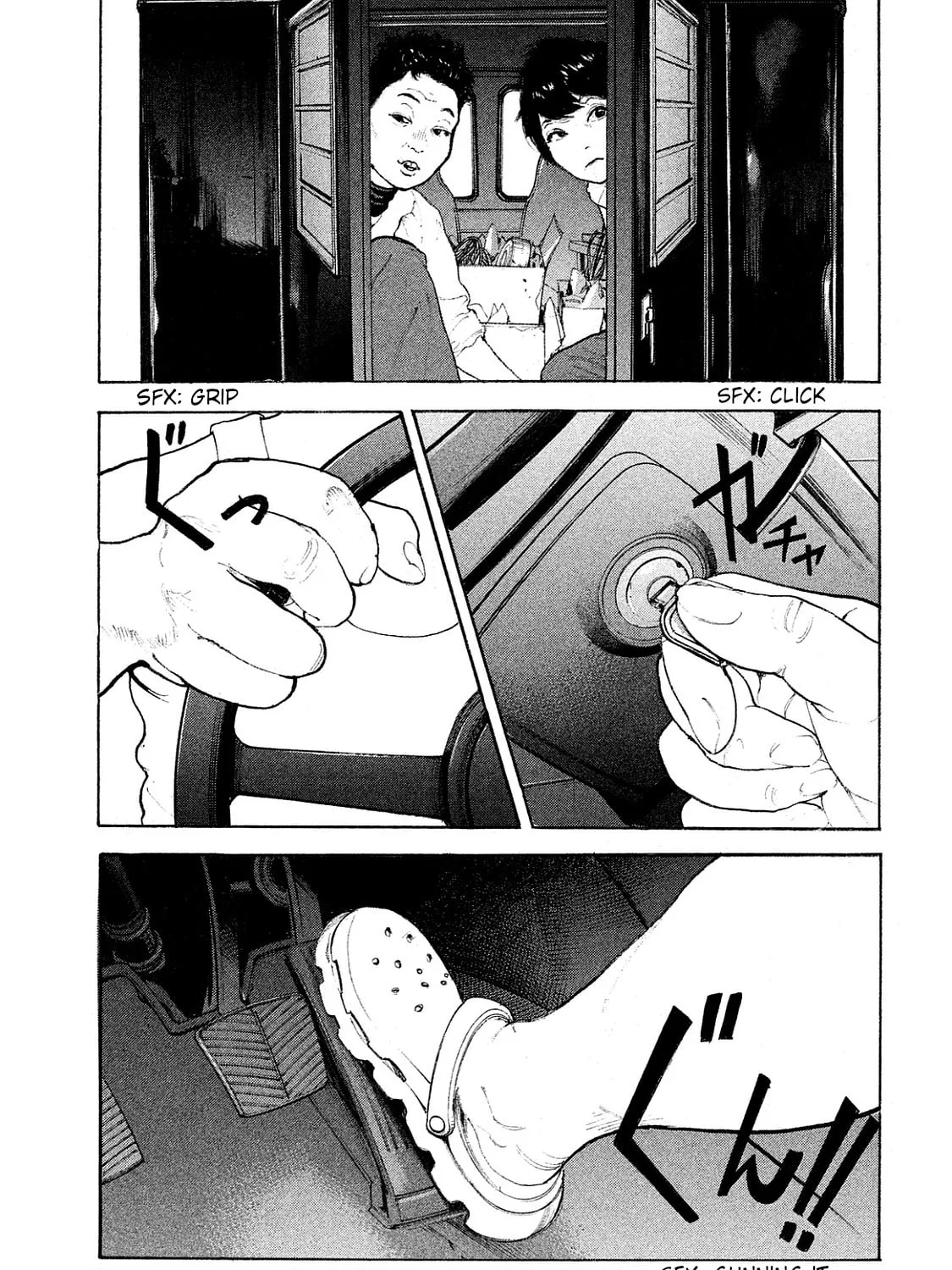 Bokutachi ga Yarimashita Chapter 72 page 1 - 