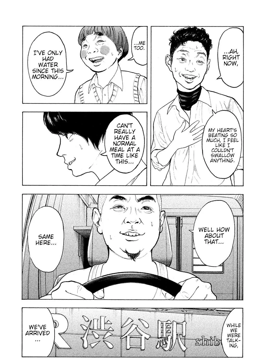 Bokutachi ga Yarimashita Chapter 72 page 11 - 