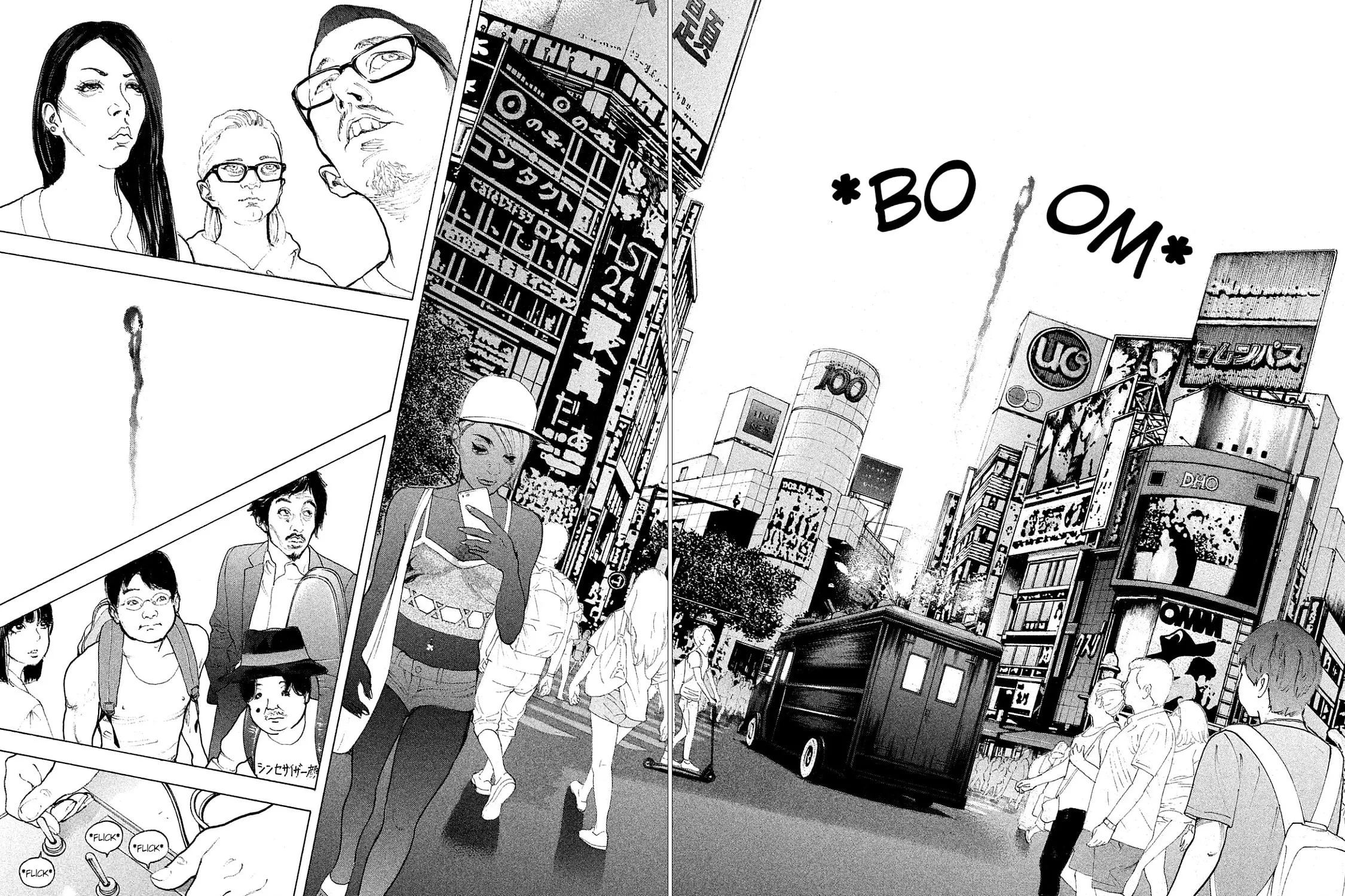 Bokutachi ga Yarimashita Chapter 72 page 27 - 