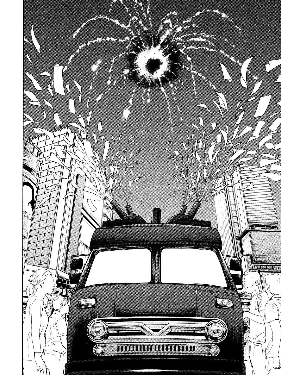 Bokutachi ga Yarimashita Chapter 72 page 29 - 