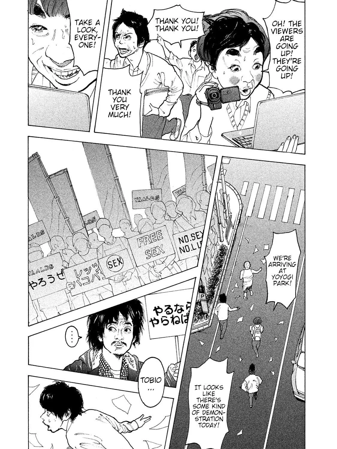Bokutachi ga Yarimashita Chapter 73 page 17 - 