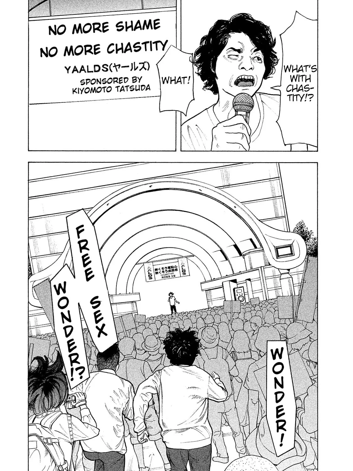 Bokutachi ga Yarimashita Chapter 73 page 25 - 