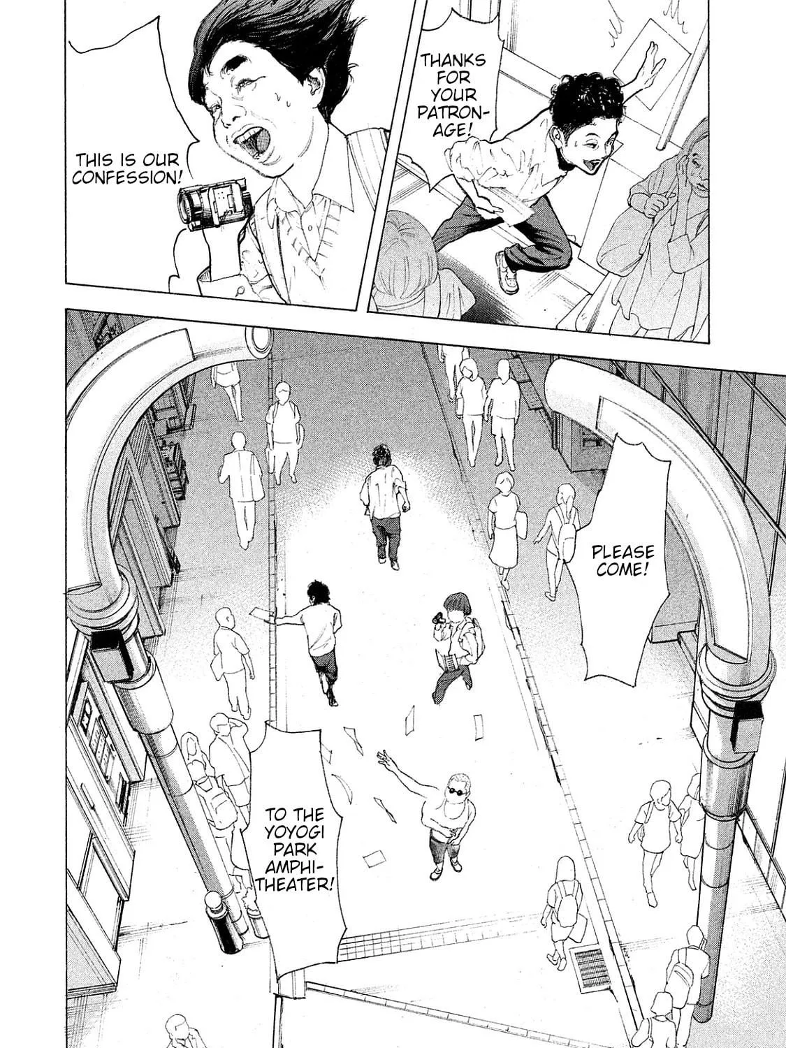 Bokutachi ga Yarimashita Chapter 73 page 5 - 